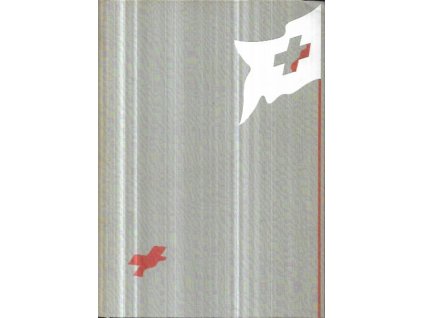 521036 chorvatsky buh mars hrvatski bog mars