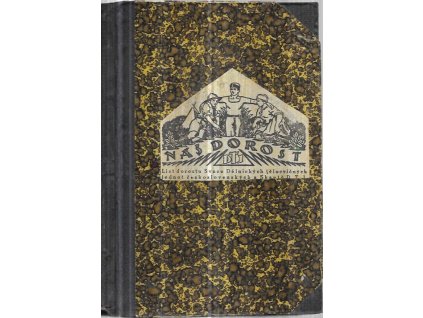 523373 nas dorost list dorostu svazu delnickych telocvicnych jednot ceskoslovenskych a skautu d t j 1925 1926
