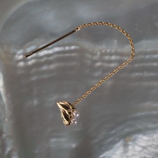 AILES DE MER COLLECTION