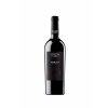 Serena 1881 Merlot IGT Veneto