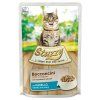 Stuzzy Cat Chunks - Kúsky tresky v šťave 85g