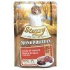 Stuzzy Cat Monoprotein GF - Hovädzie 85g
