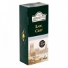 ahmad earl grey 25ns1