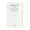 porlex mini II 2