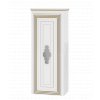 5716 kingsbath treviso white 190 doplnkovy sloupek
