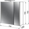 Zrkadlová kúpeľňová skrinka Eliba 70 s osvetlením LED