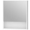 Zrkadlová kúpeľňová skrinka Queen White 65 s LED podsvietením