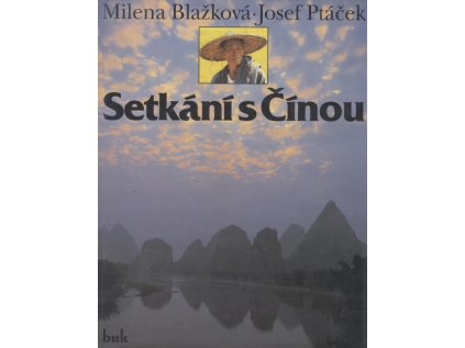 Setkání s Čínou (Stav Nová - lehce poškozená)