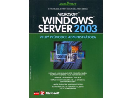 Microsoft Windows Server 2003 (Stav Nová - lehce poškozená)