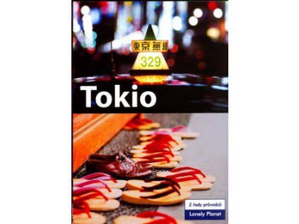 Tokio (Stav Nová - lehce poškozená)