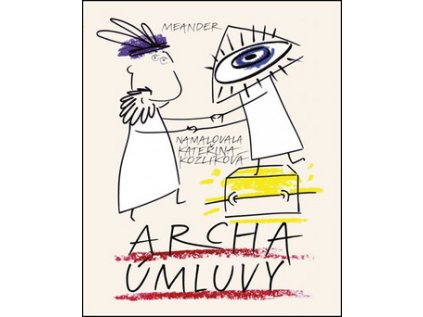 Archa úmluvy (Stav Nová - lehce poškozená)