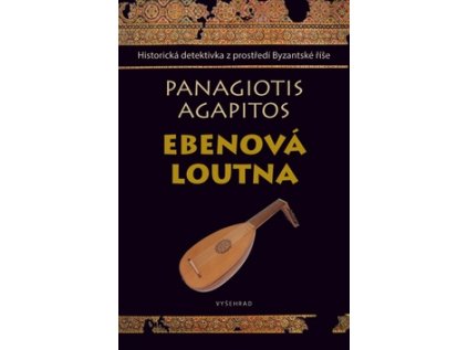 Ebenová loutna (Stav Nová - lehce poškozená)