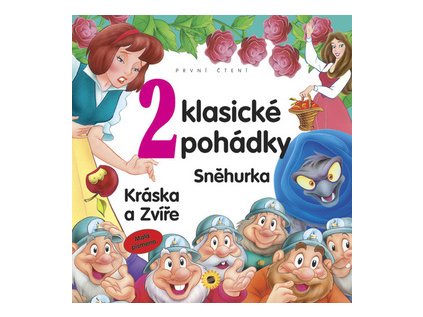 2 Klasické pohádky Sněhurka Kráska a Zvíře (Stav Nová - lehce poškozená)