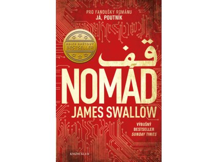 Nomád (Stav Použité zboží - běžné opotřebení)