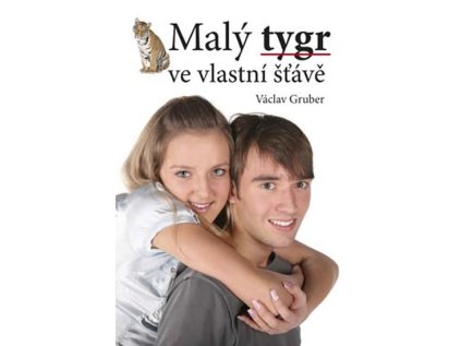 Malý tygr ve vlastní šťávě (Stav Nová - lehce poškozená)
