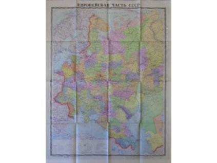 Evropská část SSSR 1 : 4 000 000 (Stav Použité zboží - jako nová)