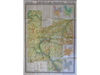 Zeměpisná učební mapa Kirovské oblasti 1 : 600 000 (Stav Použité zboží - jako nová)