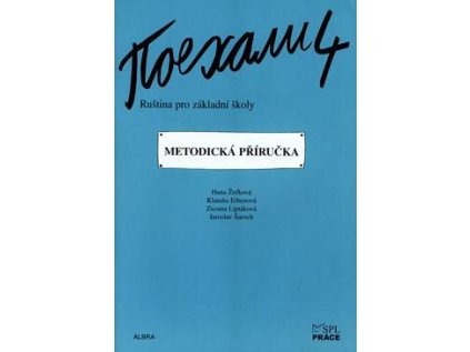 Pojechali 4 - Pracovní sešit (Stav Nová - lehce poškozená)