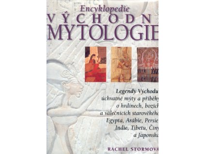 Encyklopedie východní mytologie (Stav Použité zboží - běžné opotřebení)