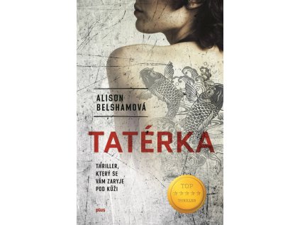 Tatérka (Stav Nová - lehce poškozená)
