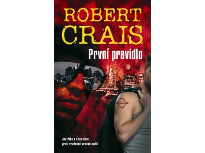 První pravidlo (Stav Použité zboží - Běžné opotřebení)