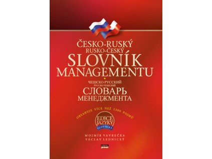 Česko-ruský, rusko-český slovník managementu