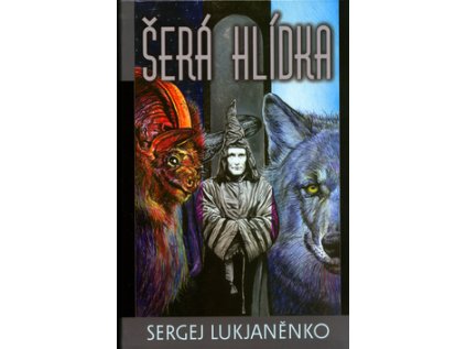 Šerá hlídka (Stav Použité zboží - běžné opotřebení)