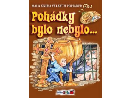 Pohádky bylo nebylo (Stav Použité zboží - Běžné opotřebení)