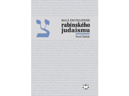 Malá encyklopedie rabínského judaismu (Stav Použité zboží - Běžné opotřebení)