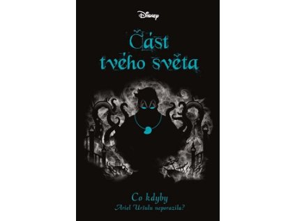 Část tvého světa (Stav Nová)