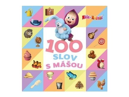 Máša a medvěd 100 slov s Mášou (Stav Nová)