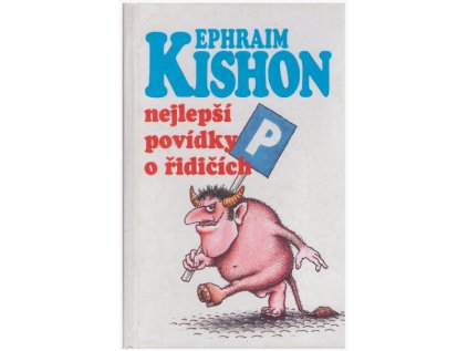 Nejlepší povídky o řidičích (Stav Použité zboží, běžné opotřebení)