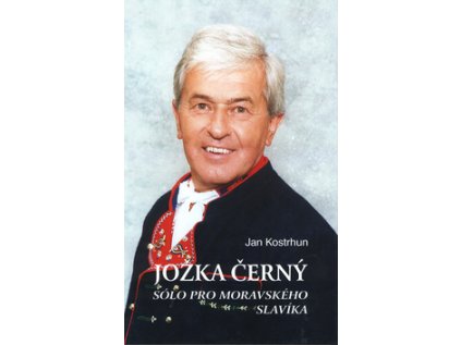 Jožka Černý (Stav Použité zboží - Běžné opotřebení)