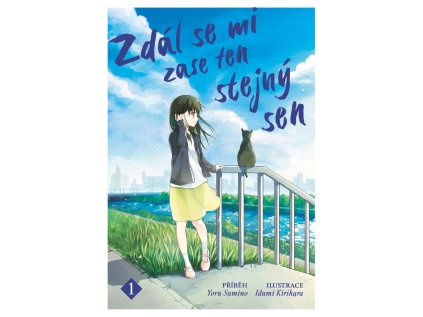 Zdál se mi zase ten stejný sen 1 (Stav Použité zboží - Běžné opotřebení)