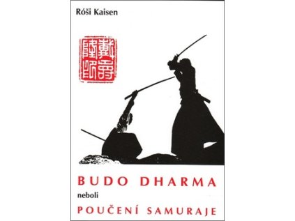 Budo Dharma (Stav Použité zboží - Běžné opotřebení)