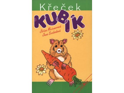 Křeček Kubík (Stav Použité zboží - Běžné opotřebení)