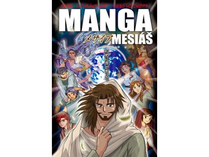 Manga Mesiáš (Stav Použité zboží - běžné opotřebení)