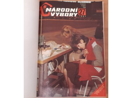 Národní výbory 31. ročník 1982 (27-52) (Stav Použité zboží, jako nová)
