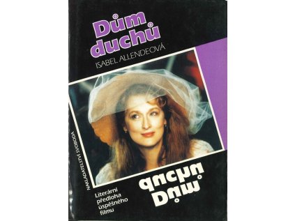 Dům duchů - Pevná (1994)