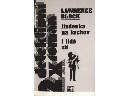 Jízdenka na krchov, I lidé zlí (Stav Použité zboží - Běžné opotřebení)