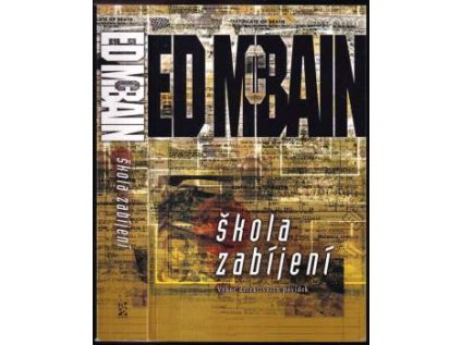 Škola zabíjení - Měkká (2009) (Stav Použité zboží - Běžné opotřebení)