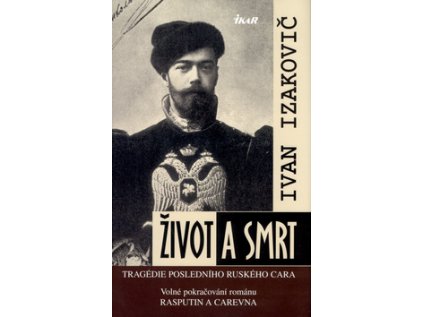 Život a smrt (Stav Použité zboží - Běžné opotřebení)