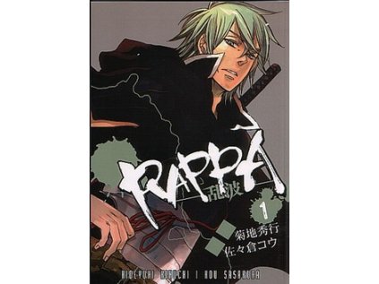 Rappa 1 (Stav Použité zboží - Jako nová)