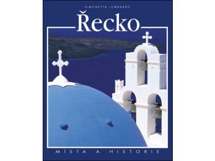Řecko (Stav Použité zboží - Běžné opotřebení)