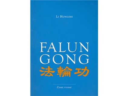 Falun Gong