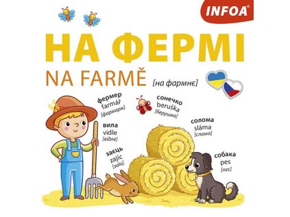 Ukrajinsko-české leporelo - Na farmě (Stav Nová)