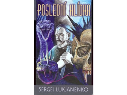 Poslední hlídka (Stav Použité zboží - Běžné opotřebení)