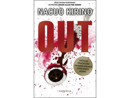 Out (Stav Použité zboží - Běžné opotřebení)