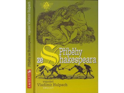 Příběhy ze Shakespeara - 1. vydání (Stav Použité zboží - Jako nová)