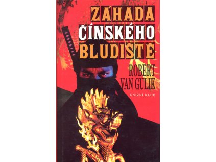 Záhada čínského bludiště (Stav Použité zboží - Běžné opotřebení)